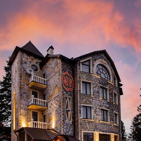Na Horyzonti Hotel Трускавец Екстериор снимка