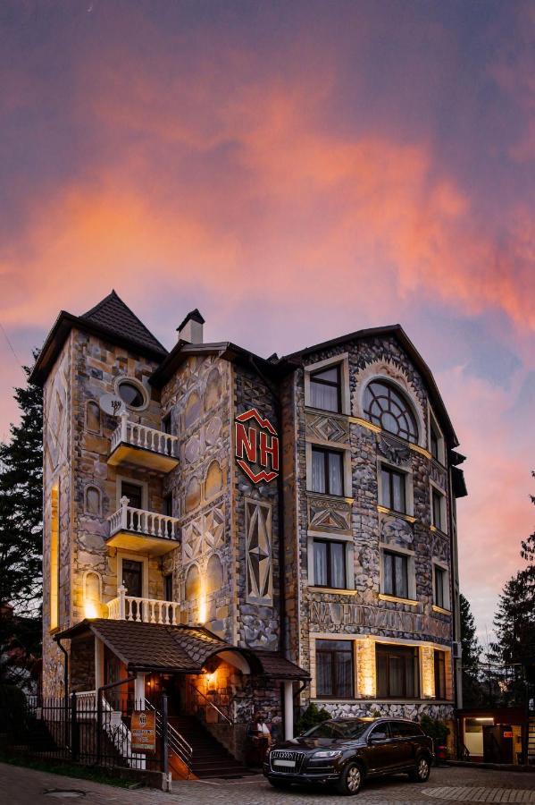 Na Horyzonti Hotel Трускавец Екстериор снимка