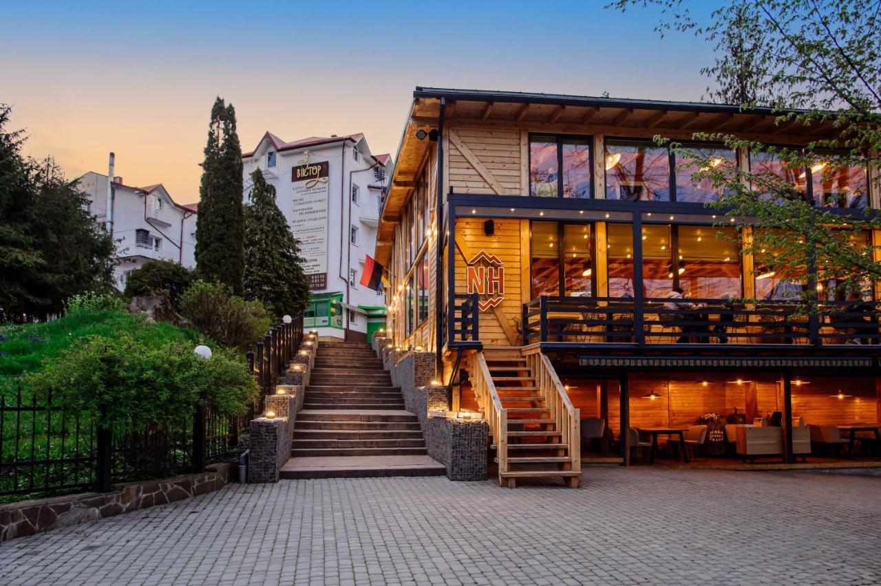 Na Horyzonti Hotel Трускавец Екстериор снимка